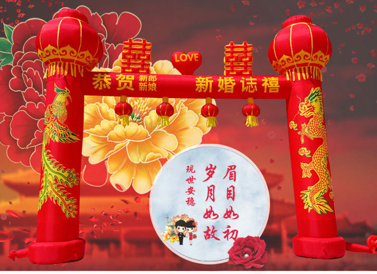 广州大红婚庆拱门