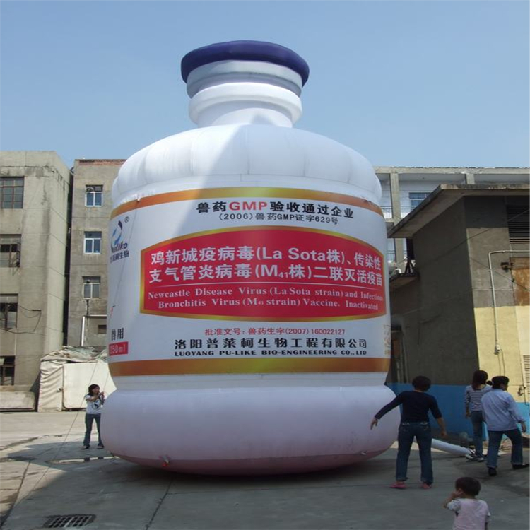 广州广告宣传气模生产商